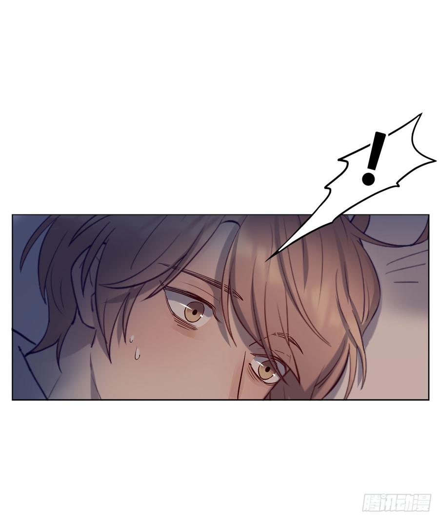 近在咫尺的他-第73话