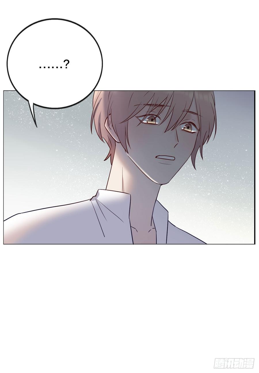 无法拒绝的理由-第75话