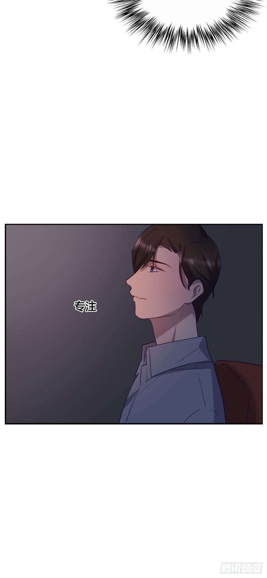无法拒绝的理由-第75话