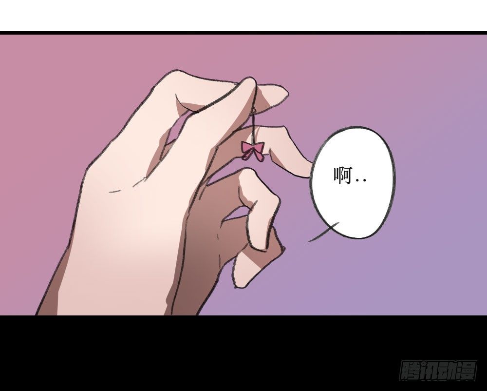 思念之物-第9话
