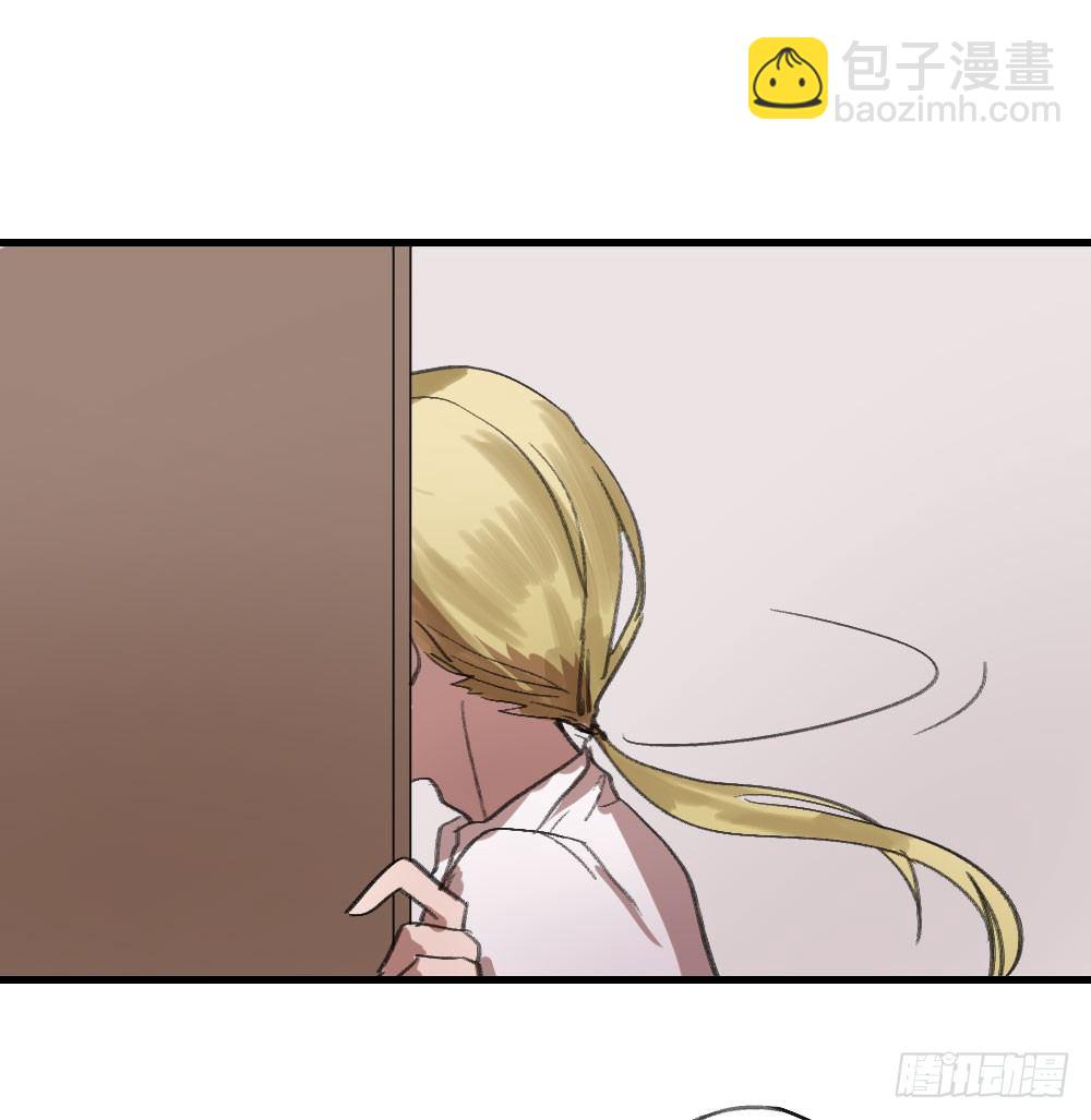 思念之物-第9话
