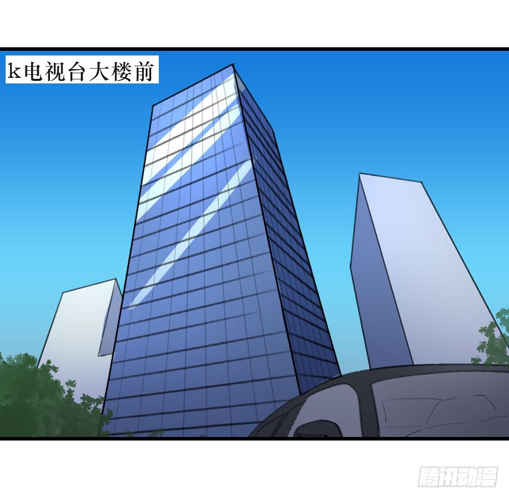 思念之物-第9话