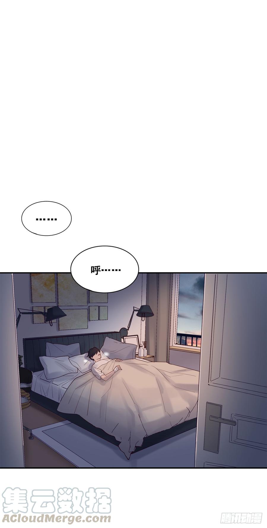 情敌相见！-第81话