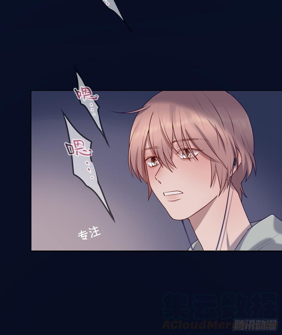 安风的过去-第83话