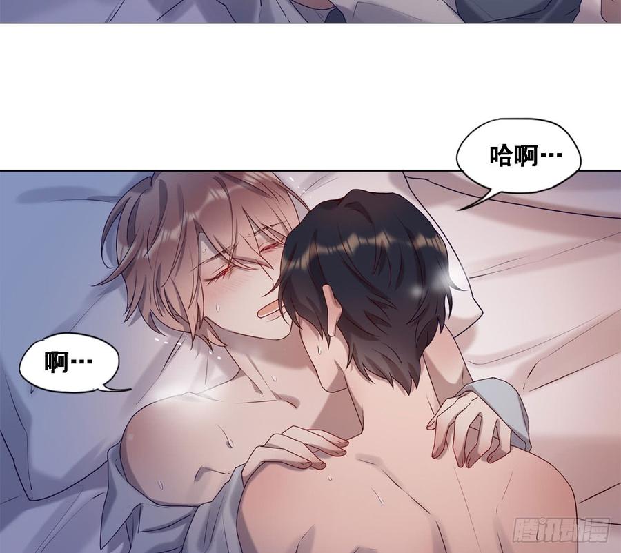 让你久等了-第89话