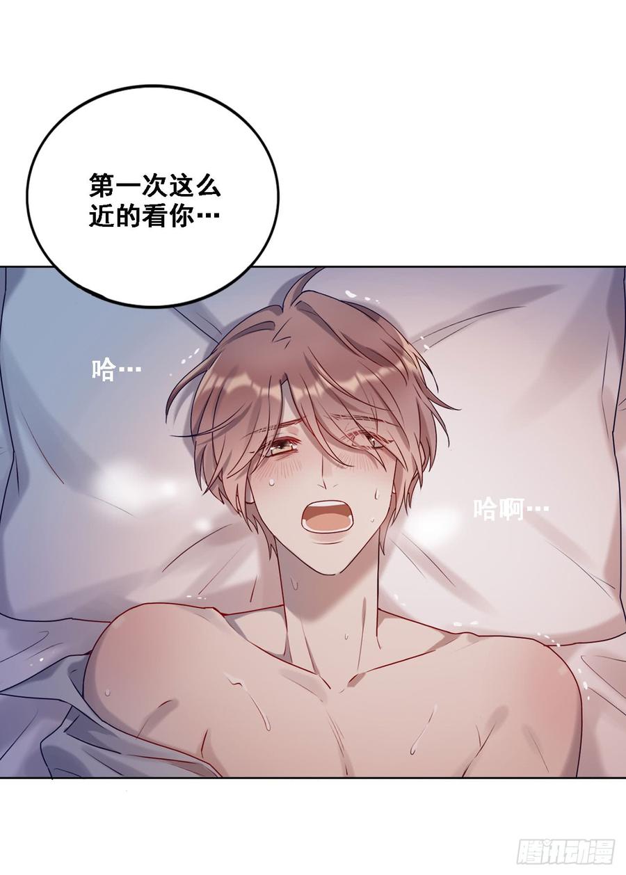 让你久等了-第89话