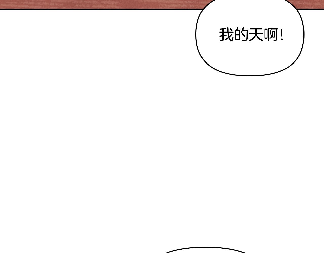 第12话 大赛一等奖(1/4)-第13话