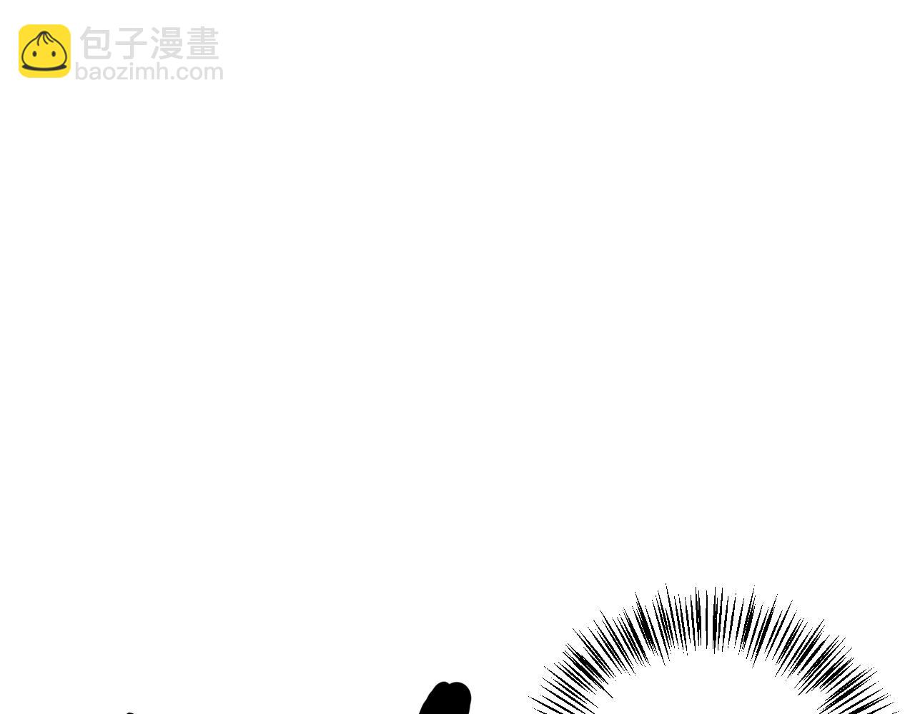 第14话 被告白(1/3)-第15话