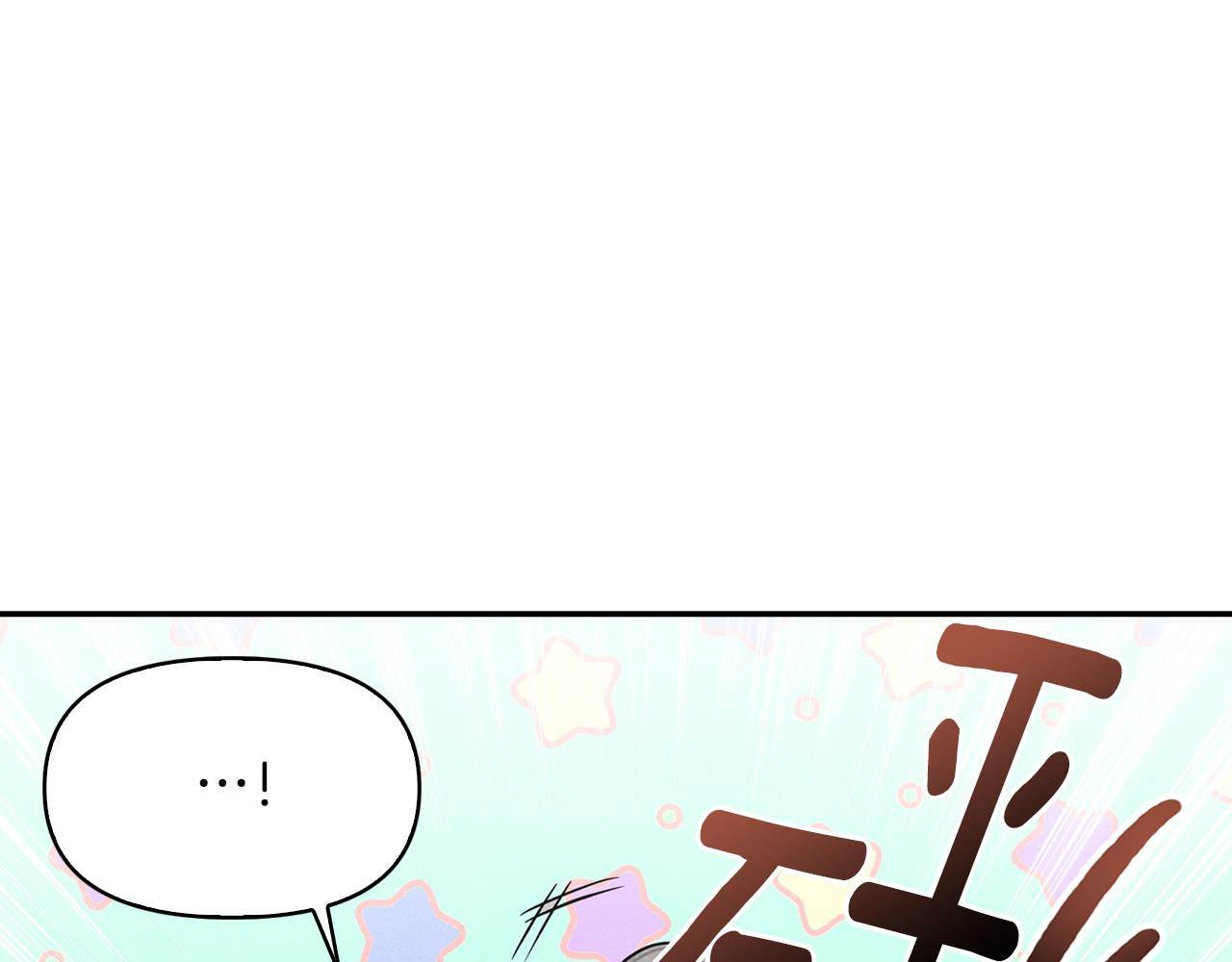 第14话 被告白(1/3)-第15话