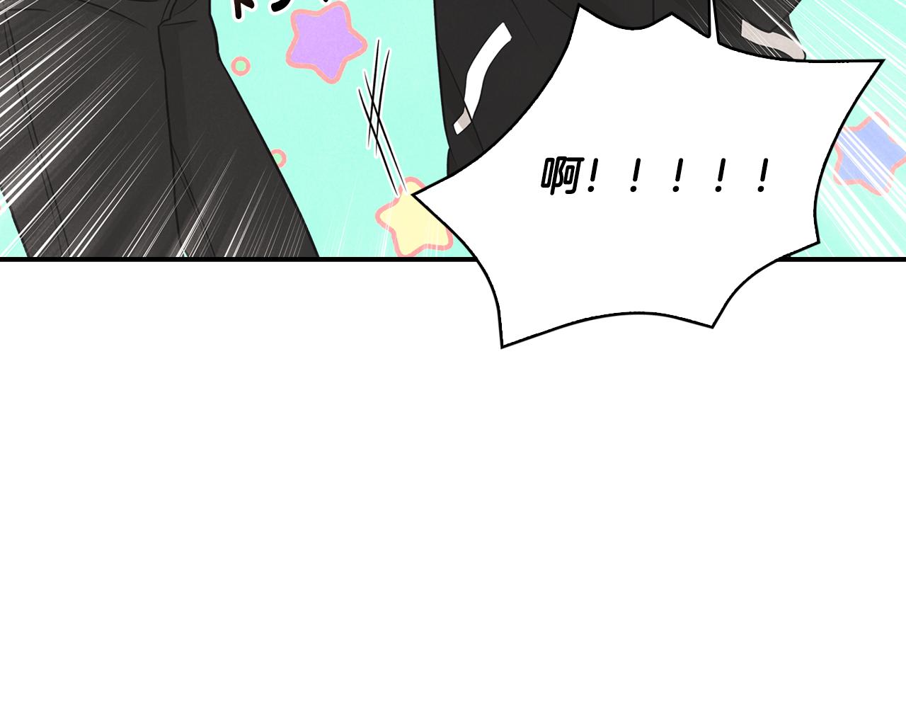 第14话 被告白(1/3)-第15话