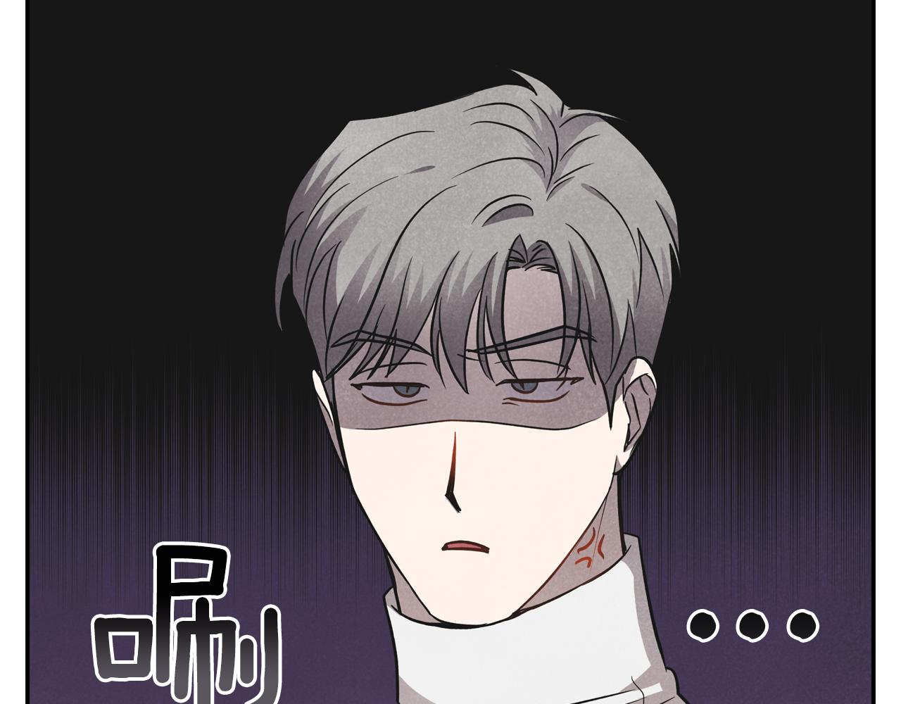 第14话 被告白(1/3)-第15话
