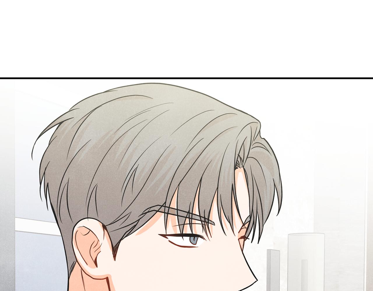 第14话 被告白(1/3)-第15话