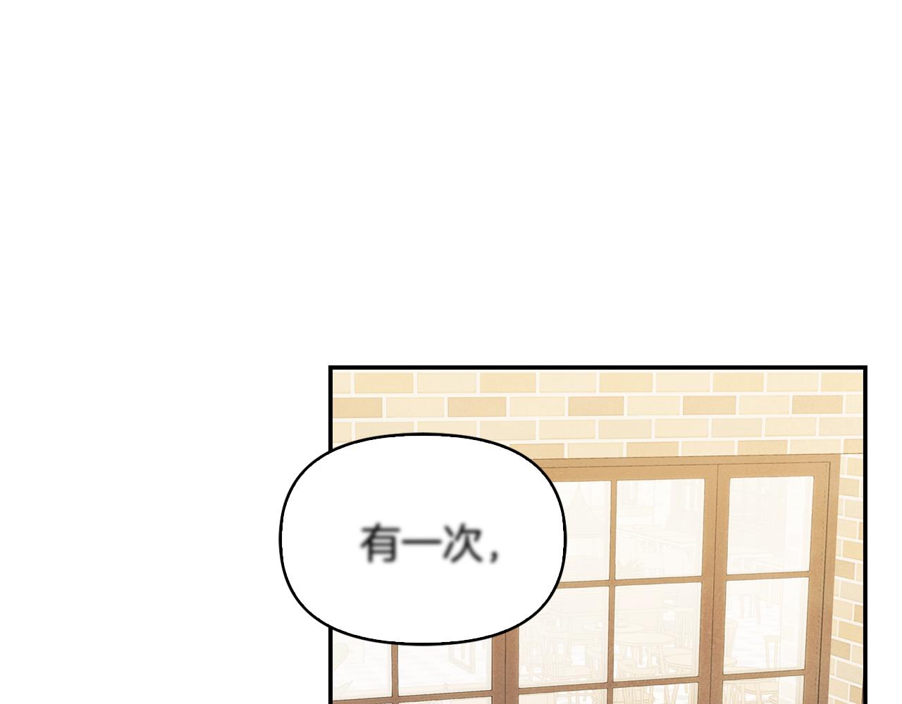 第18话 找护身符(1/3)-第19话