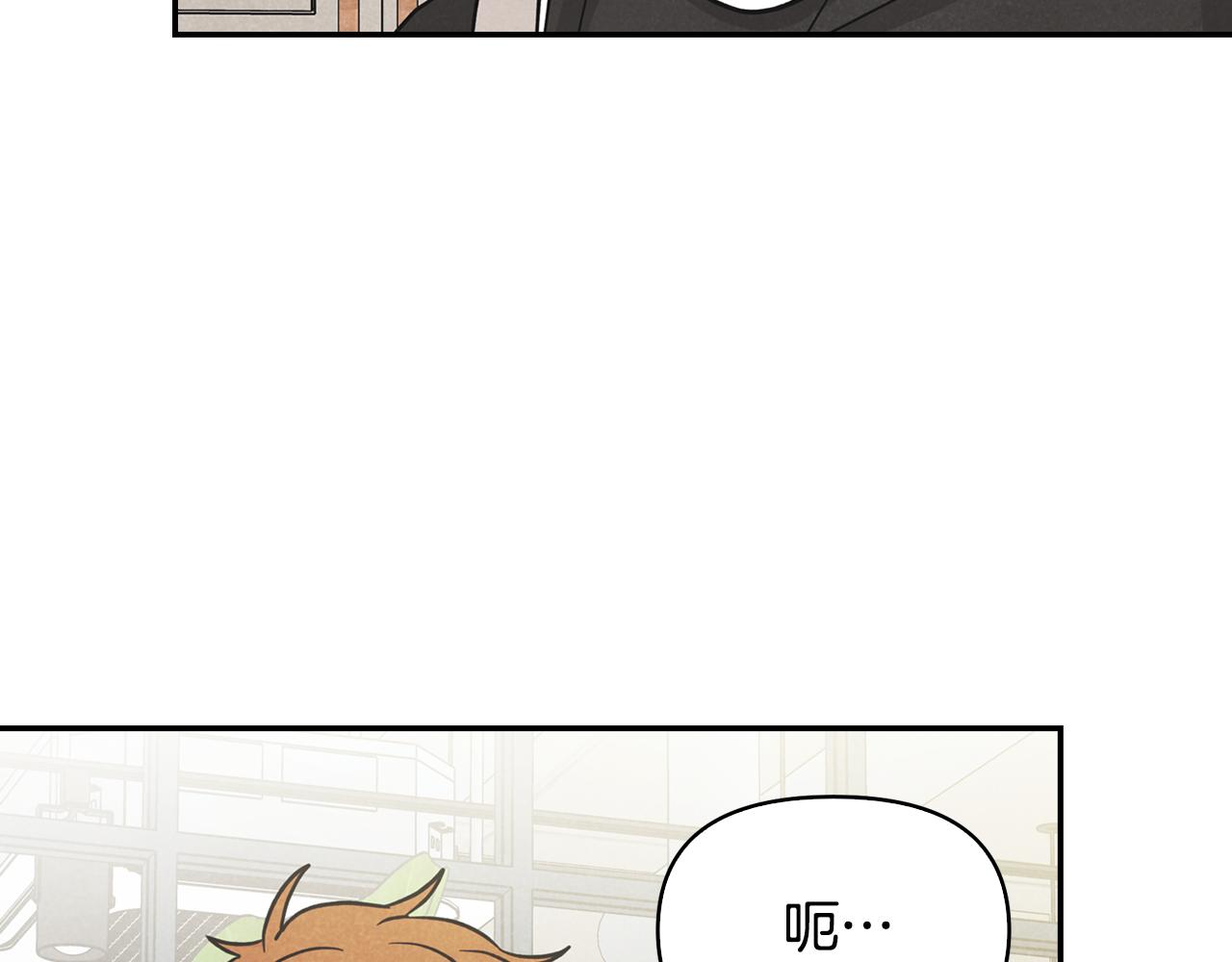 第18话 找护身符(1/3)-第19话