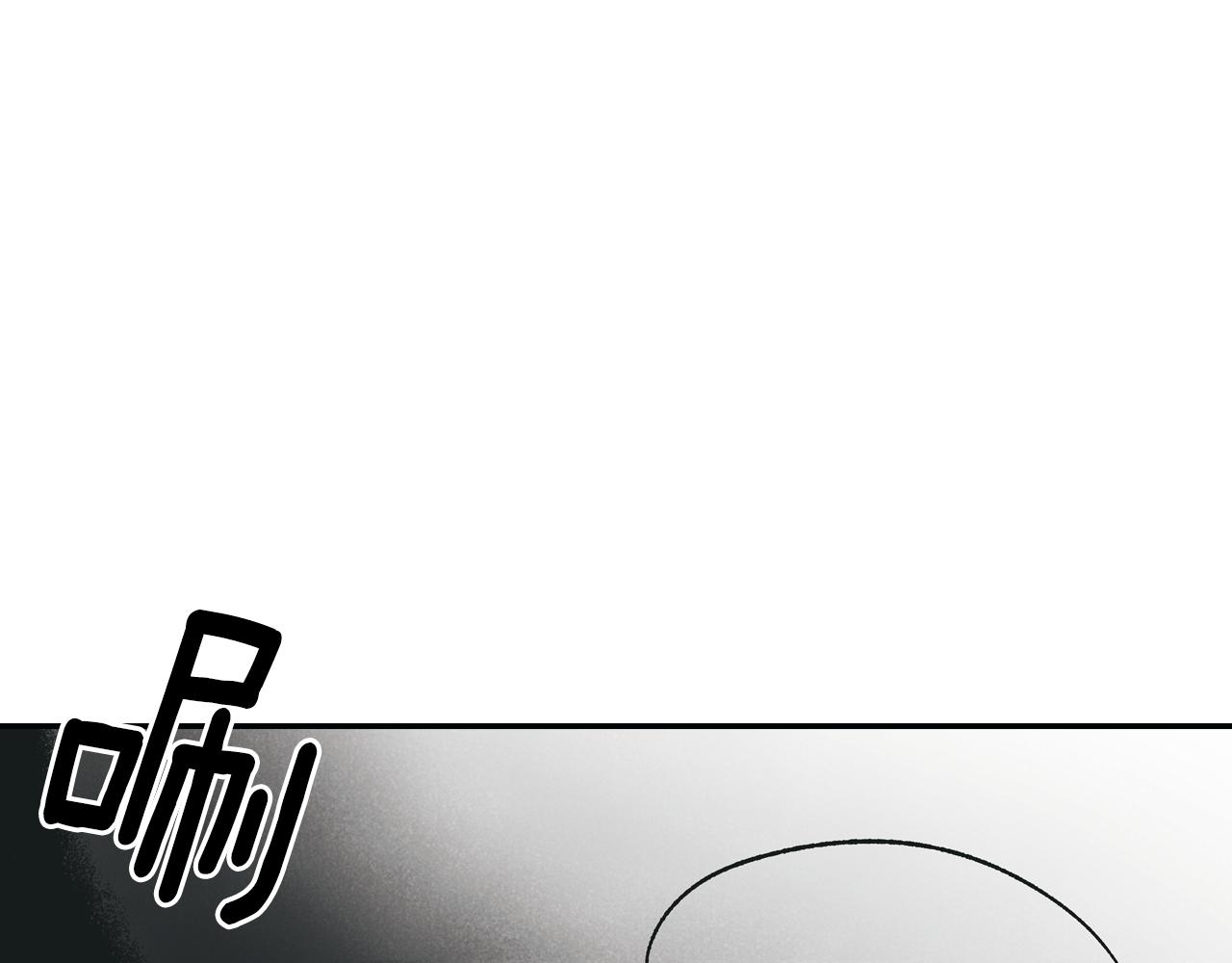 第2话 请帮帮我(1/4)-第3话