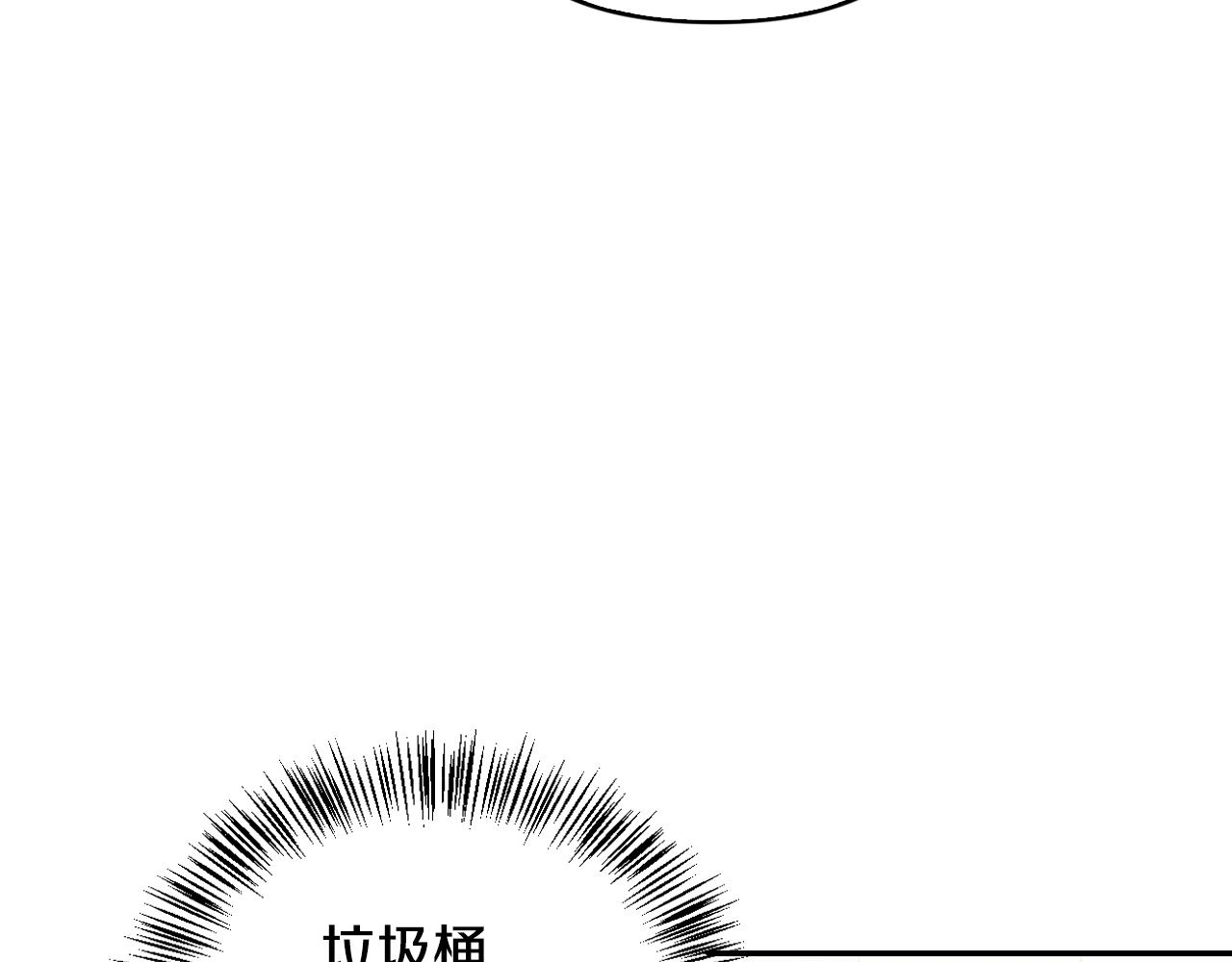 第20话 找不到护身符(1/4)-第21话