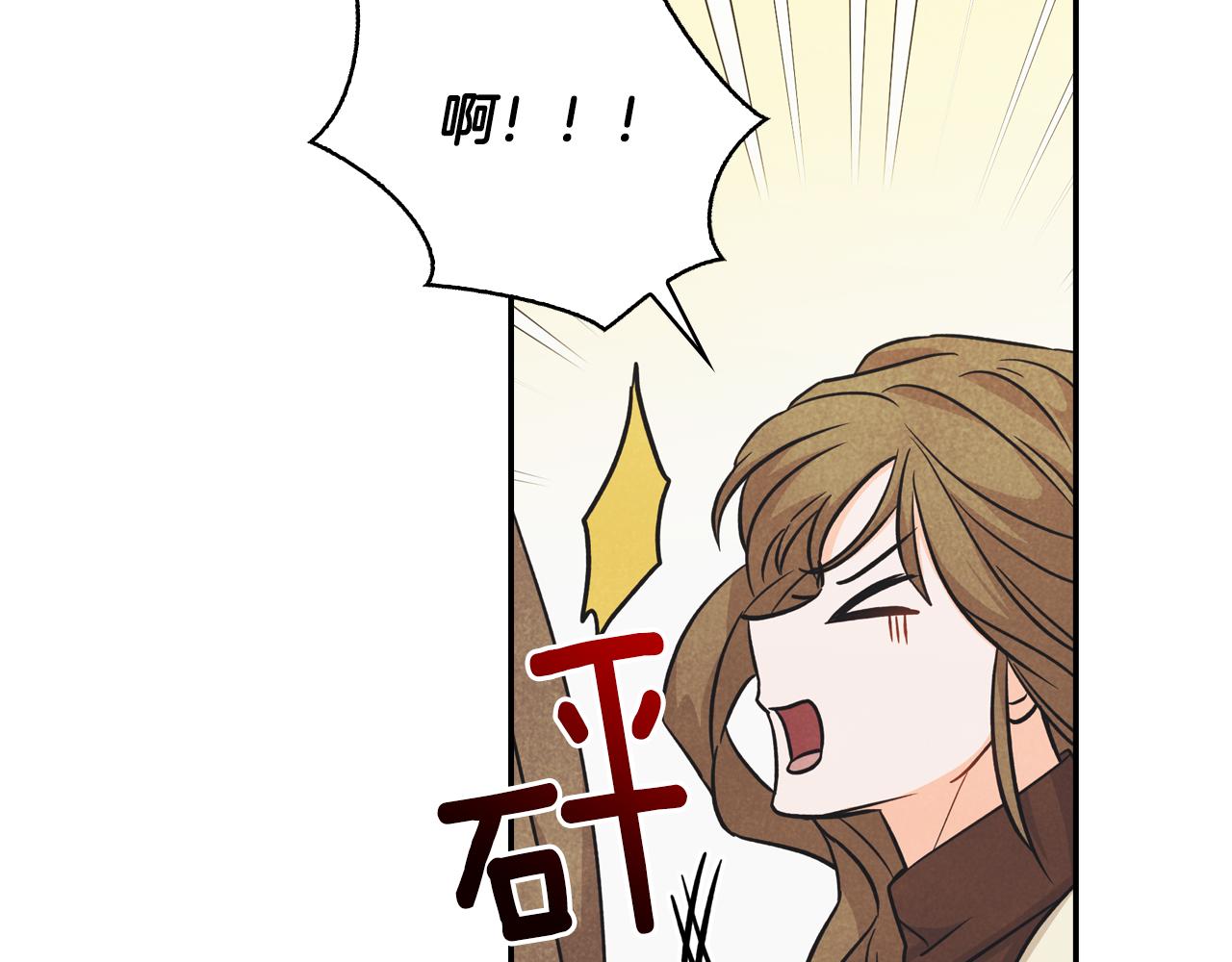 第20话 找不到护身符(1/4)-第21话