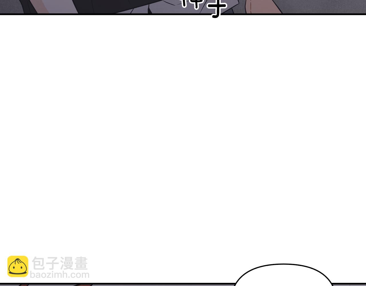 第22话 喝酒聊心事(1/4)-第23话