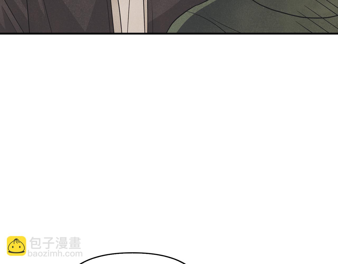 第24话 不要再想他(1/4)-第25话