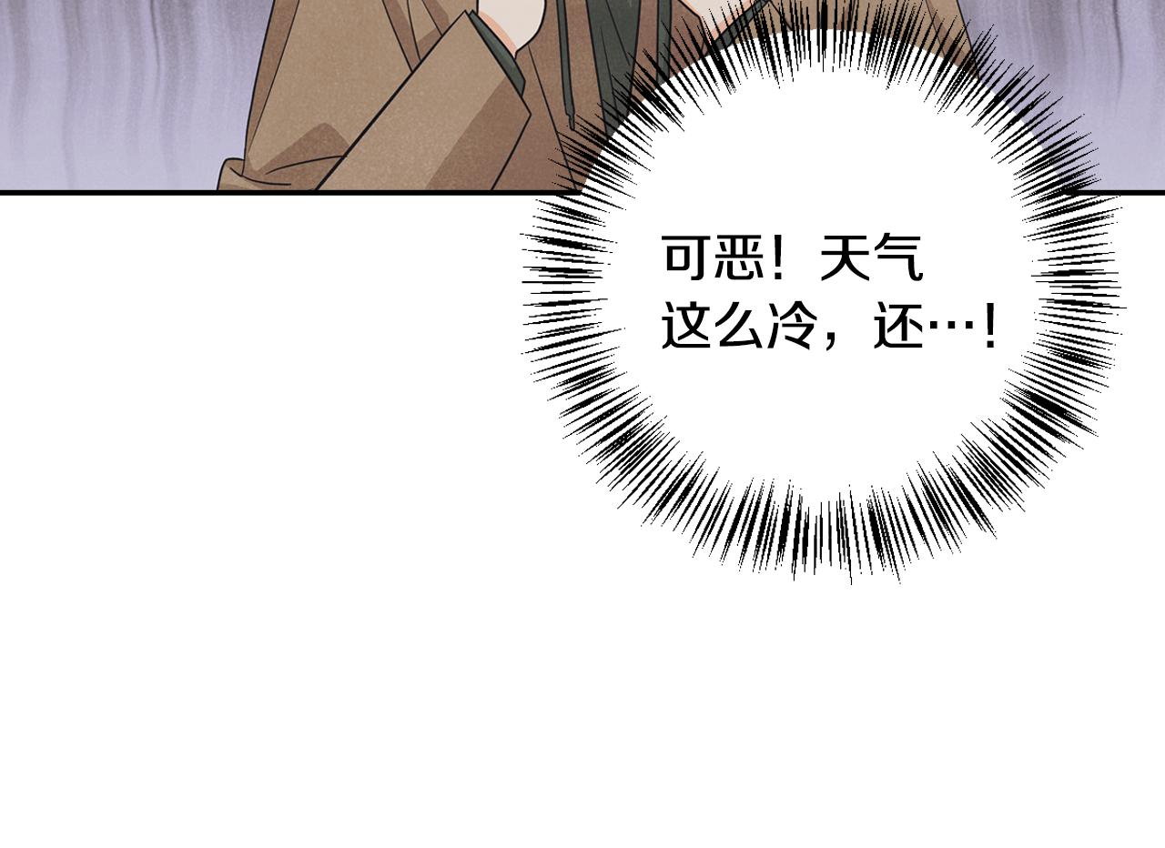 第26话 互相表白(1/3)-第27话