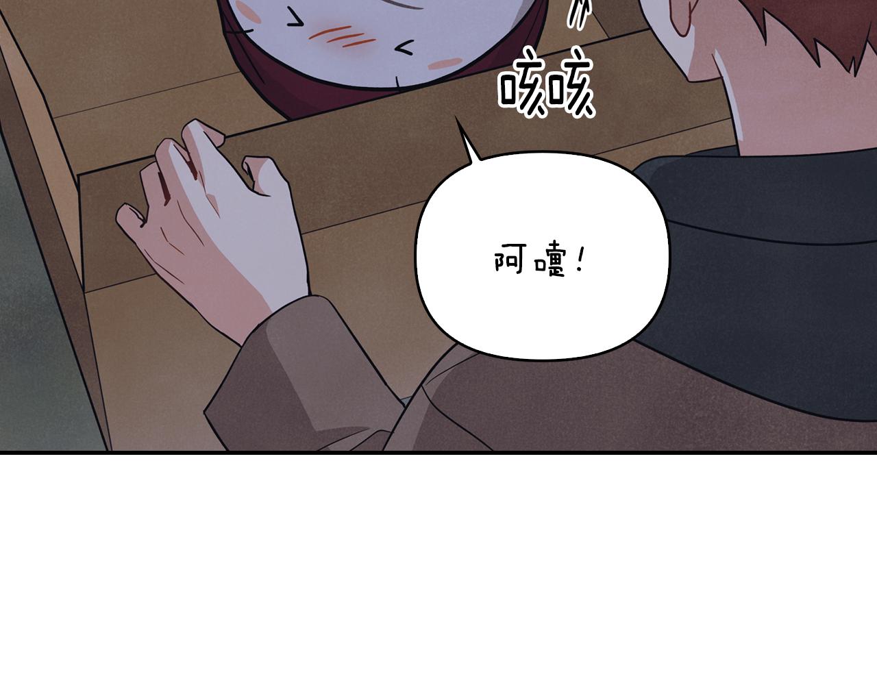 第26话 互相表白(1/3)-第27话