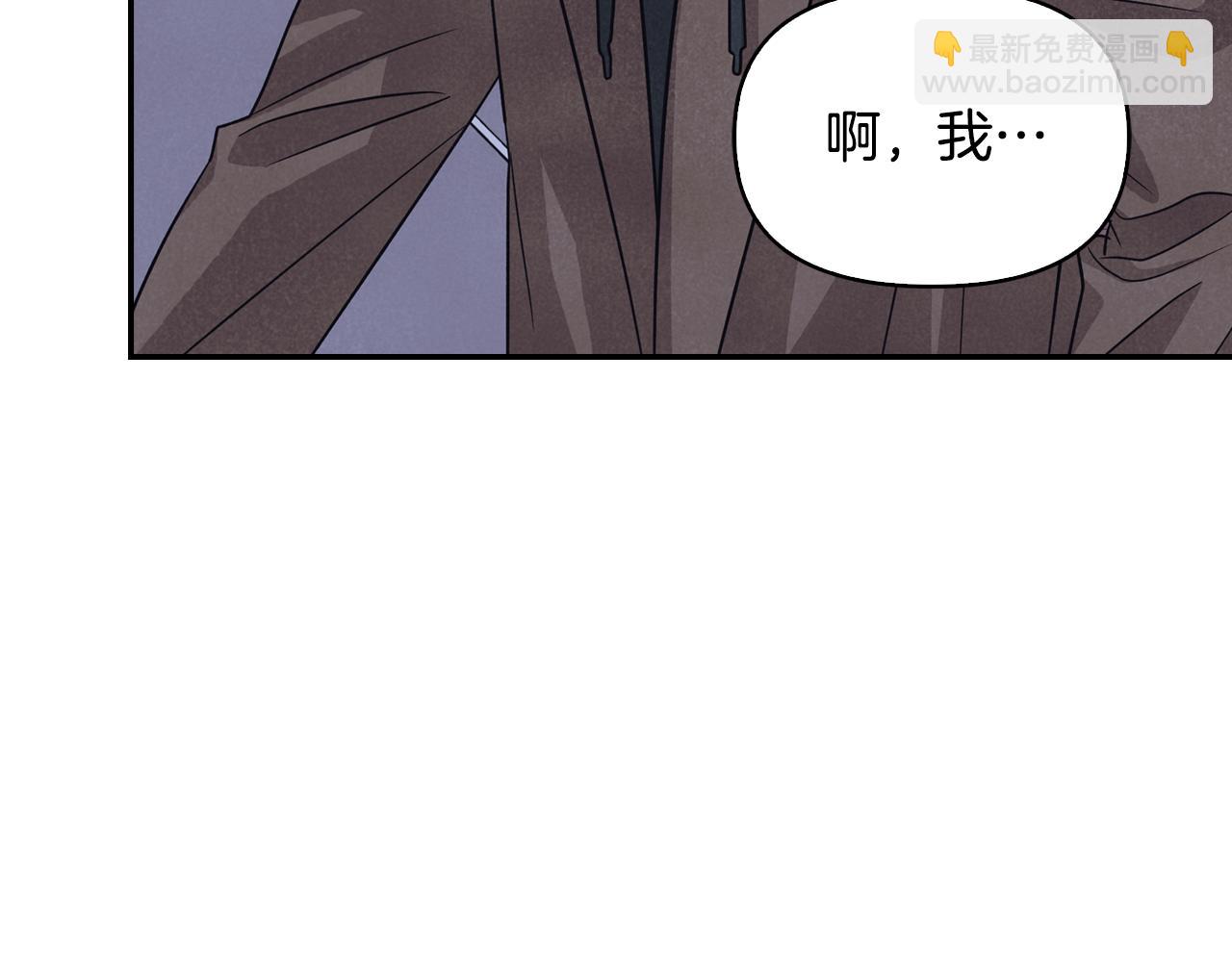 第26话 互相表白(1/3)-第27话