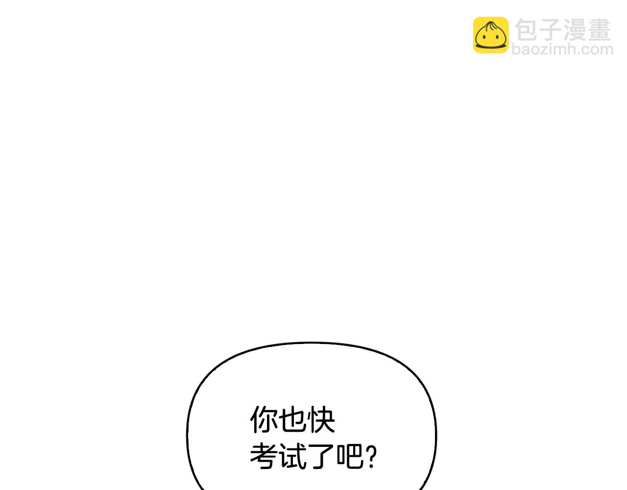 第28话 回到原来的样子(1/4)-第29话