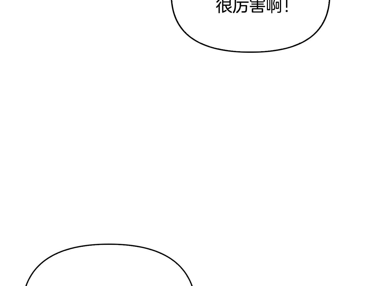 第28话 回到原来的样子(1/4)-第29话