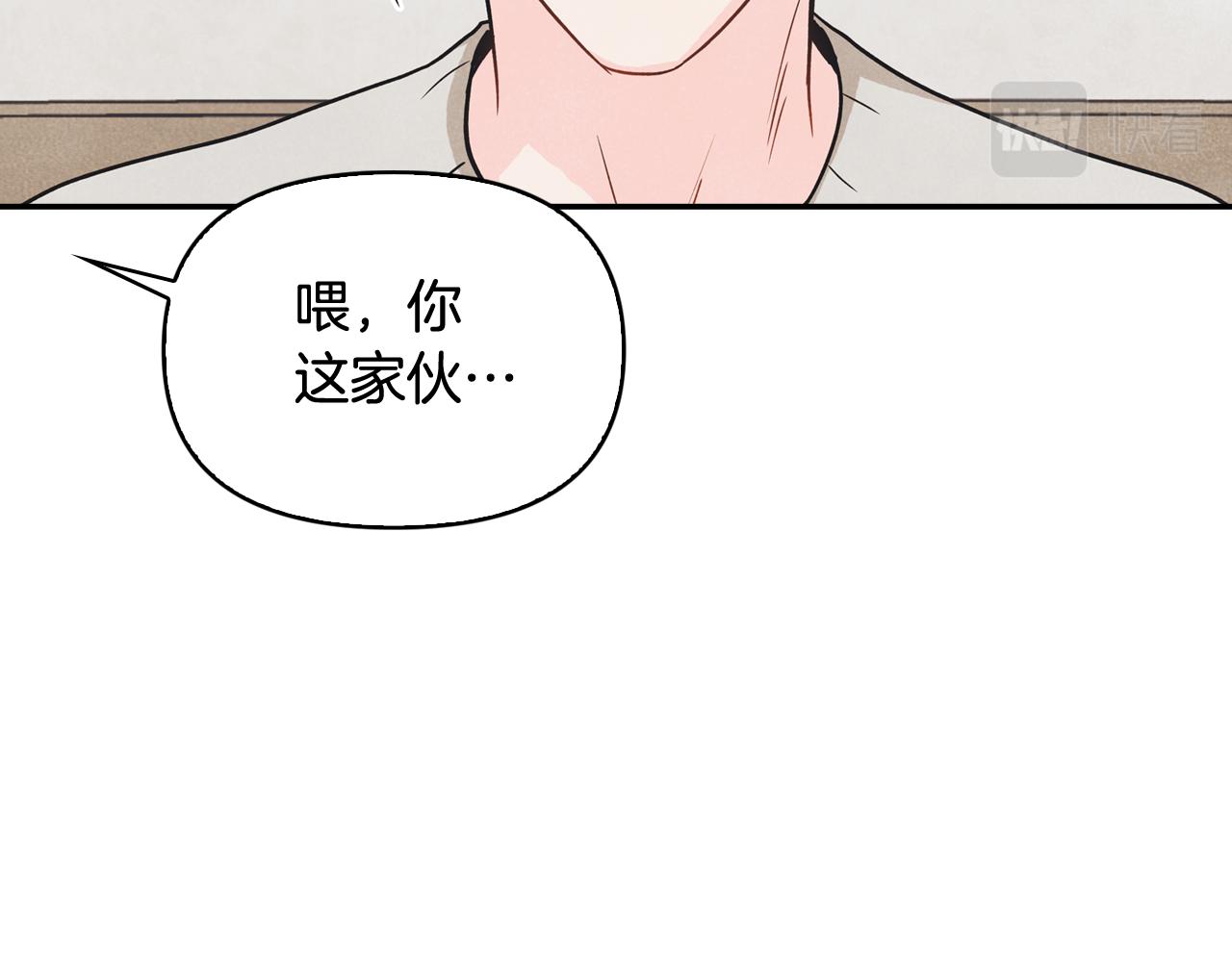 第28话 回到原来的样子(1/4)-第29话
