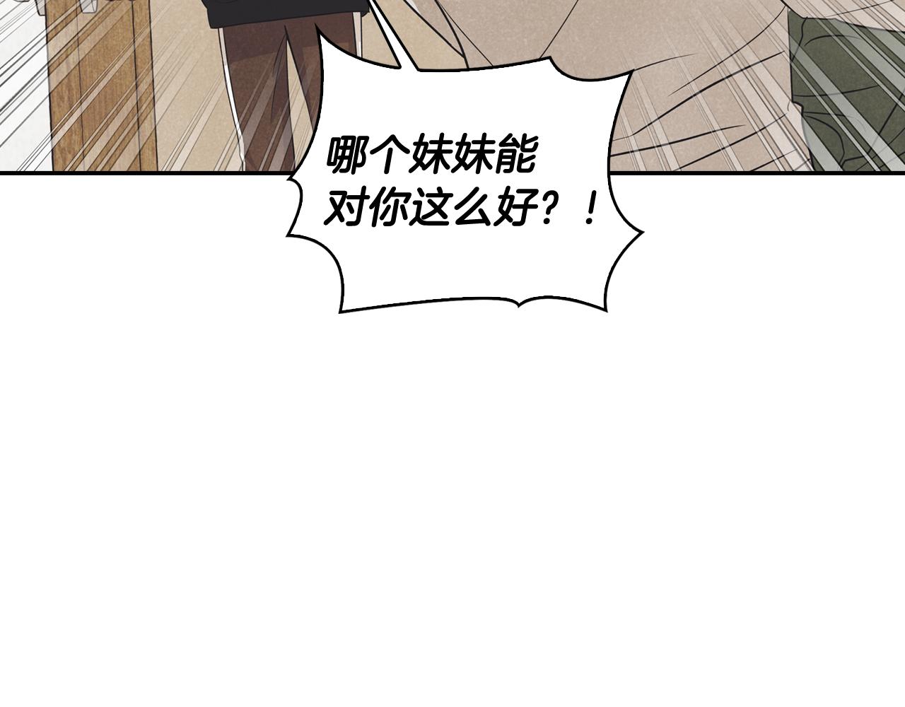 第28话 回到原来的样子(1/4)-第29话