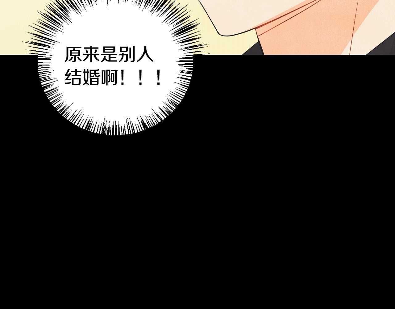 第30话 补过生日(1/4)-第31话