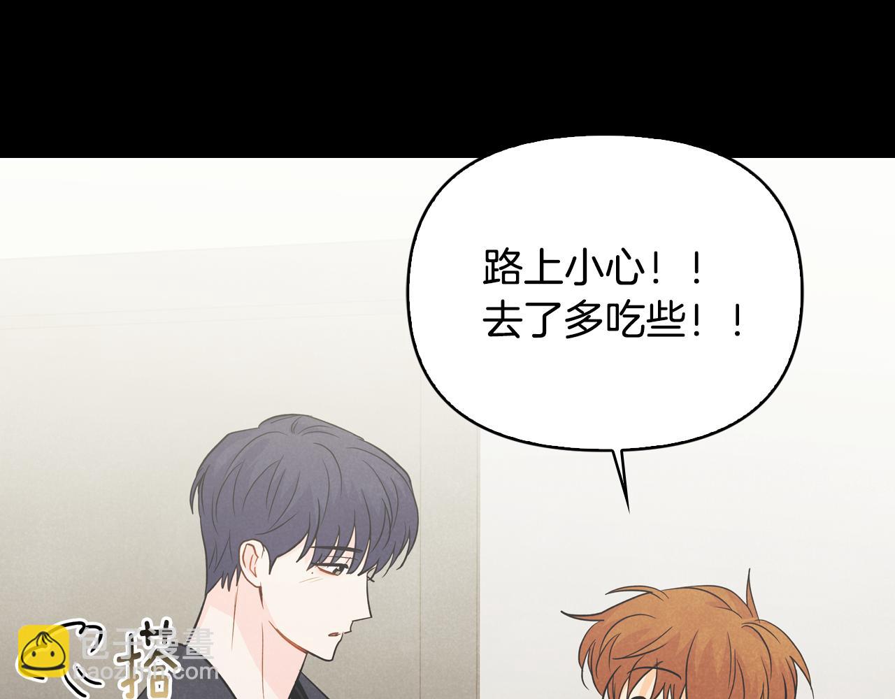 第30话 补过生日(1/4)-第31话