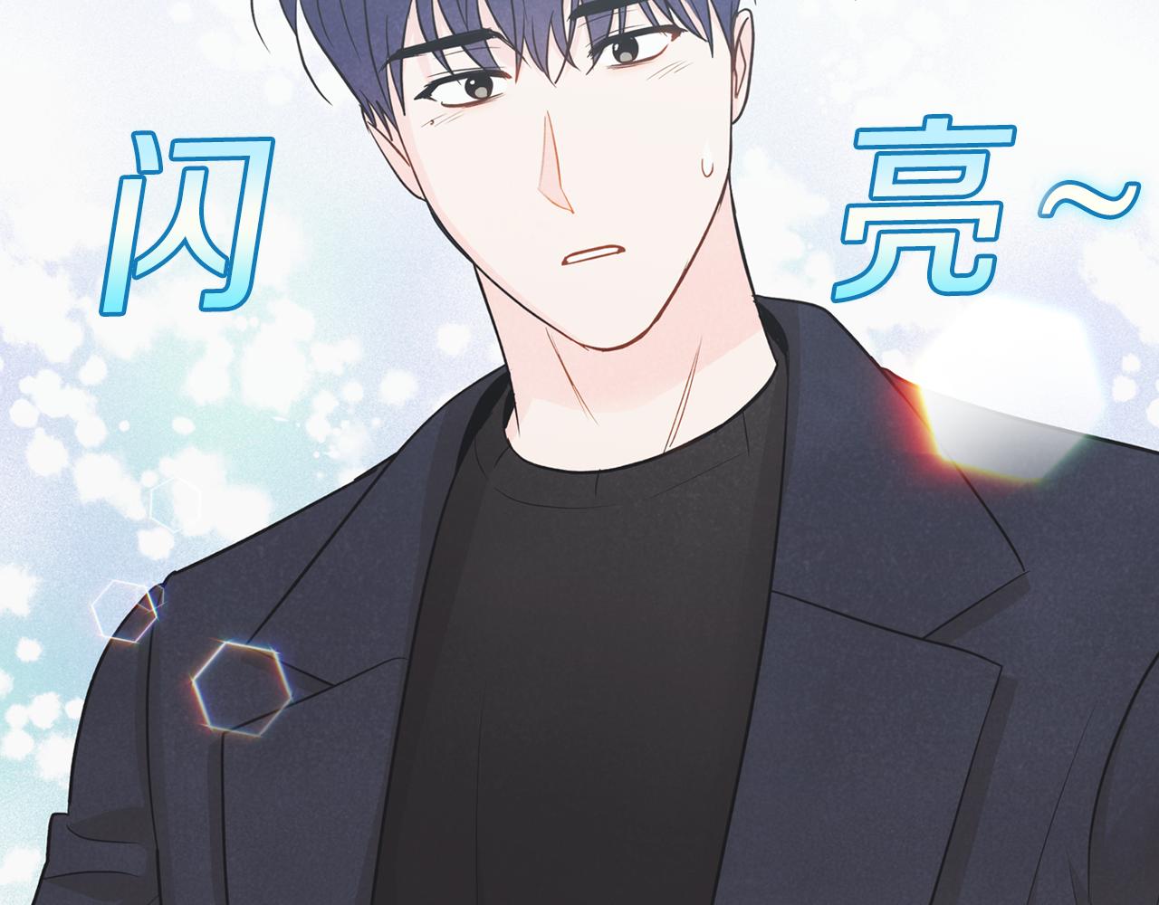 第30话 补过生日(1/4)-第31话