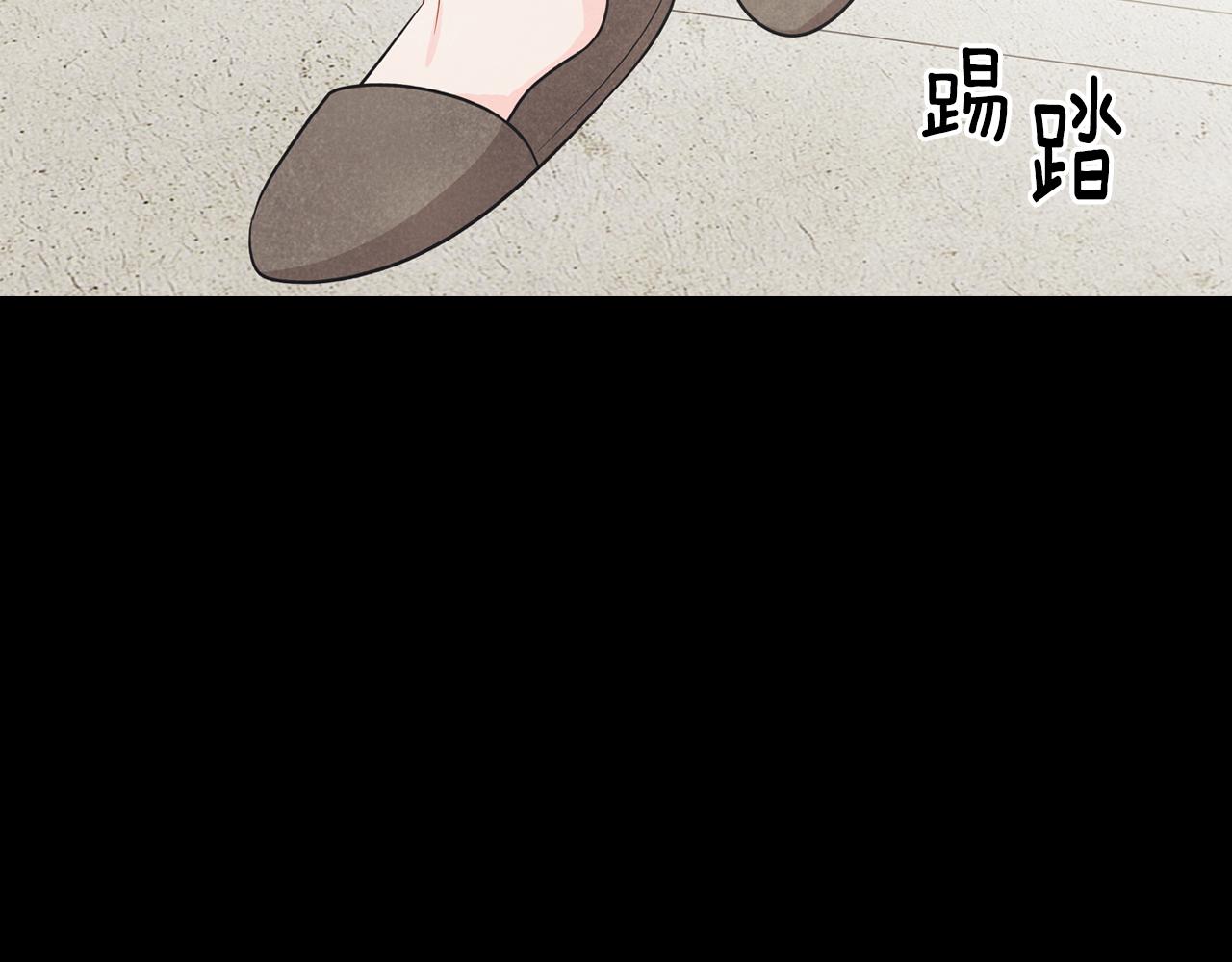 第32话 互相表白(1/4)-第33话