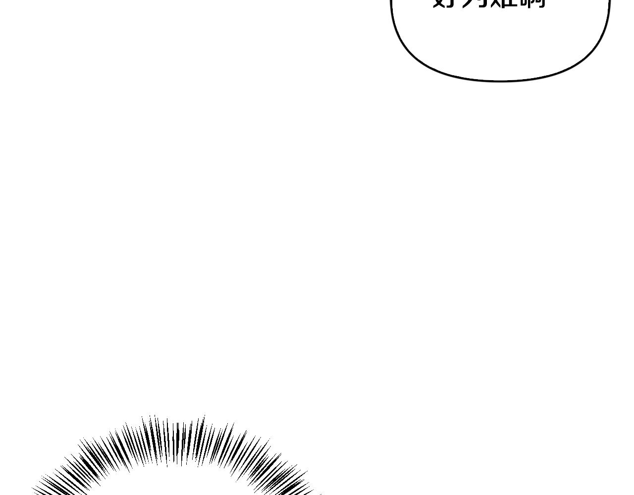 第36话 我变成了涂鸦小人(1/4)-第37话