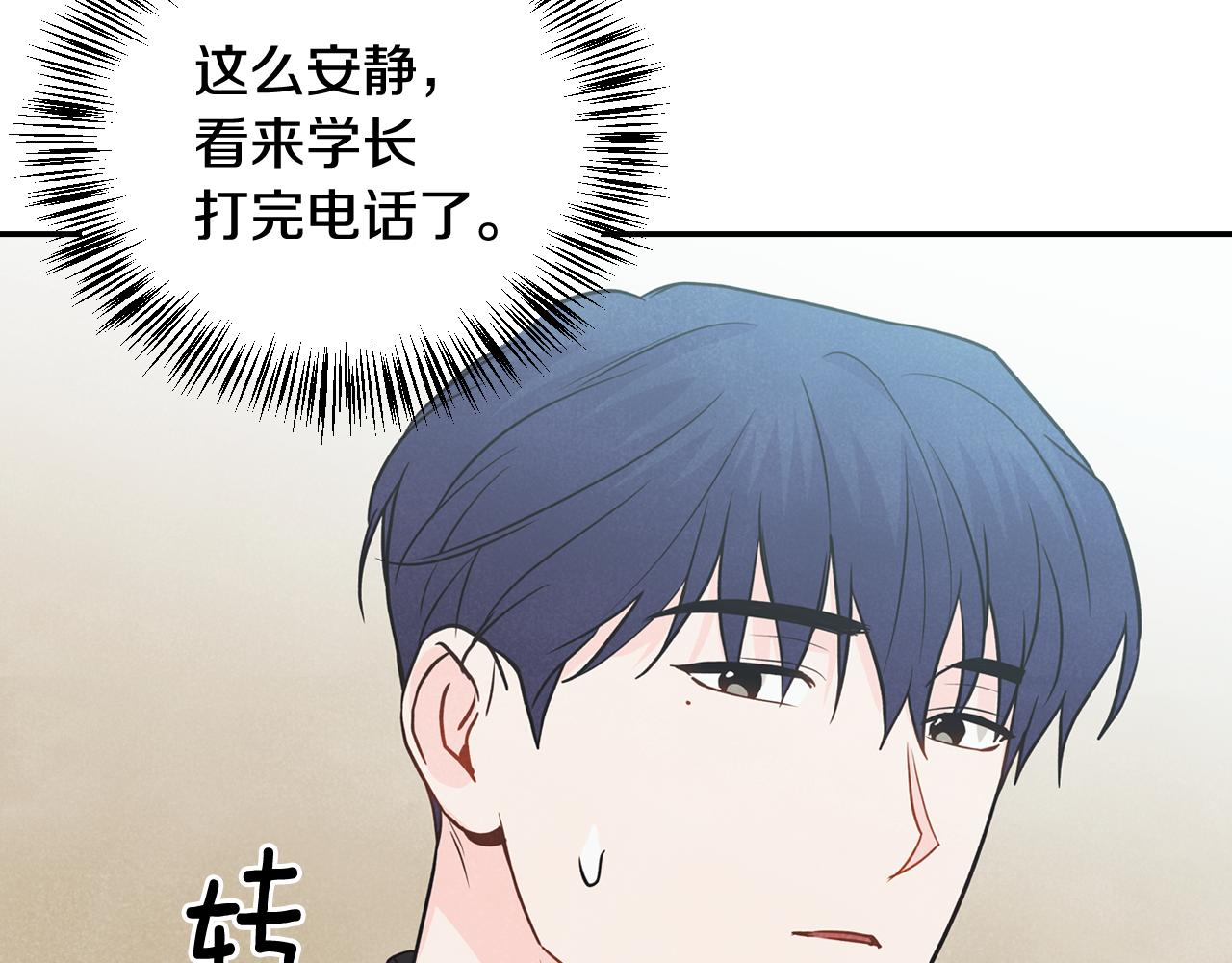 第36话 我变成了涂鸦小人(1/4)-第37话