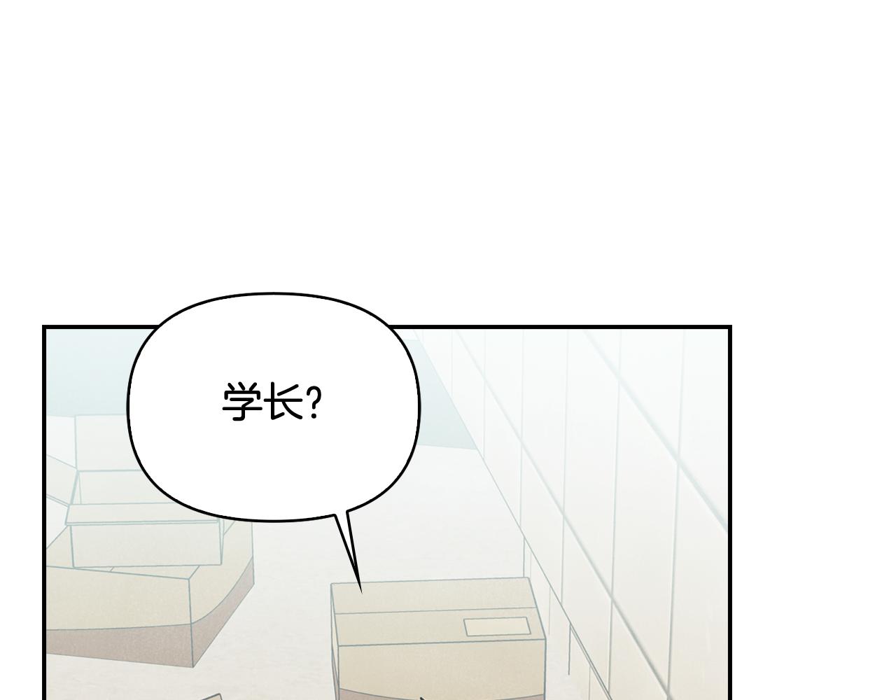 第36话 我变成了涂鸦小人(1/4)-第37话