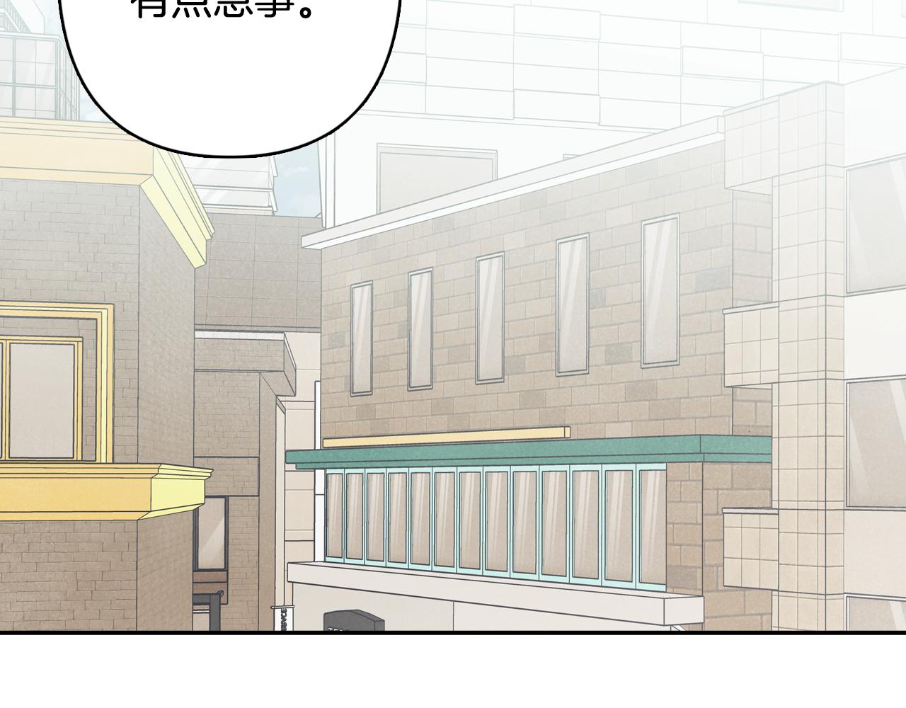 第36话 我变成了涂鸦小人(1/4)-第37话