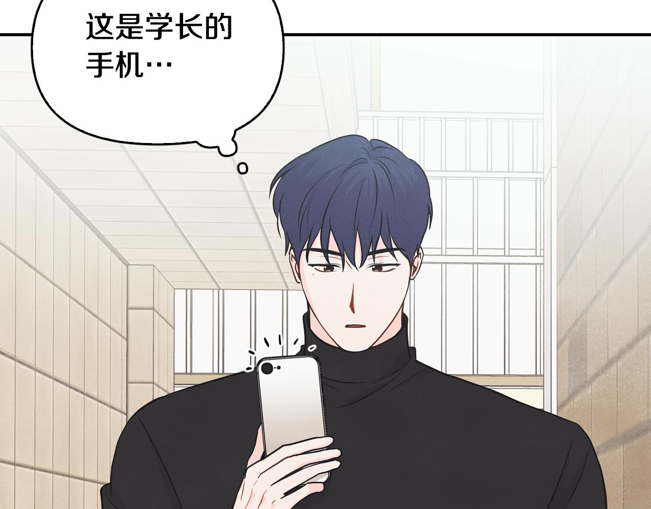 第36话 我变成了涂鸦小人(1/4)-第37话