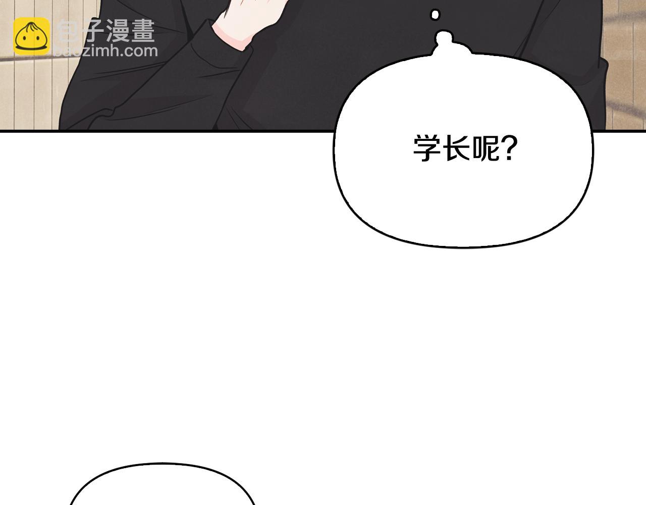 第36话 我变成了涂鸦小人(1/4)-第37话