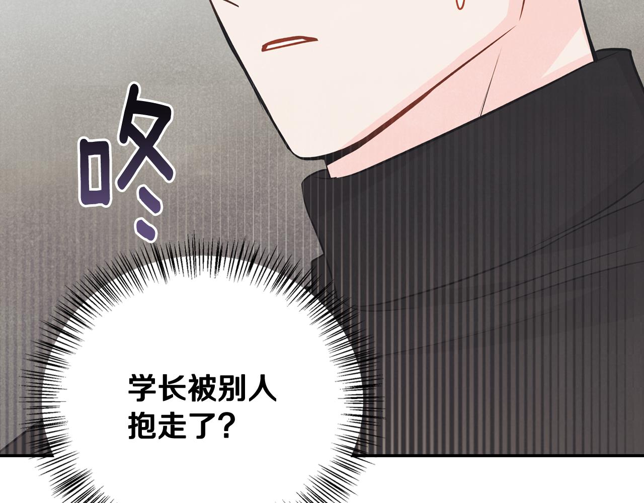 第36话 我变成了涂鸦小人(1/4)-第37话