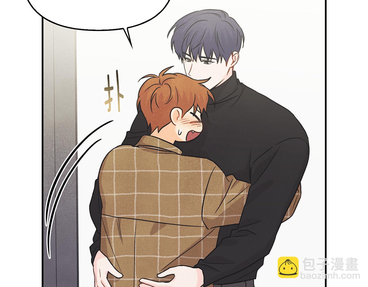 第38话 护身符意外被撕(1/4)-第39话