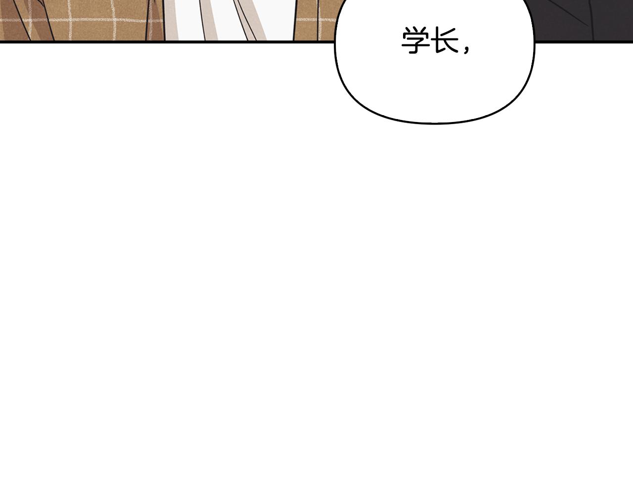 第38话 护身符意外被撕(1/4)-第39话