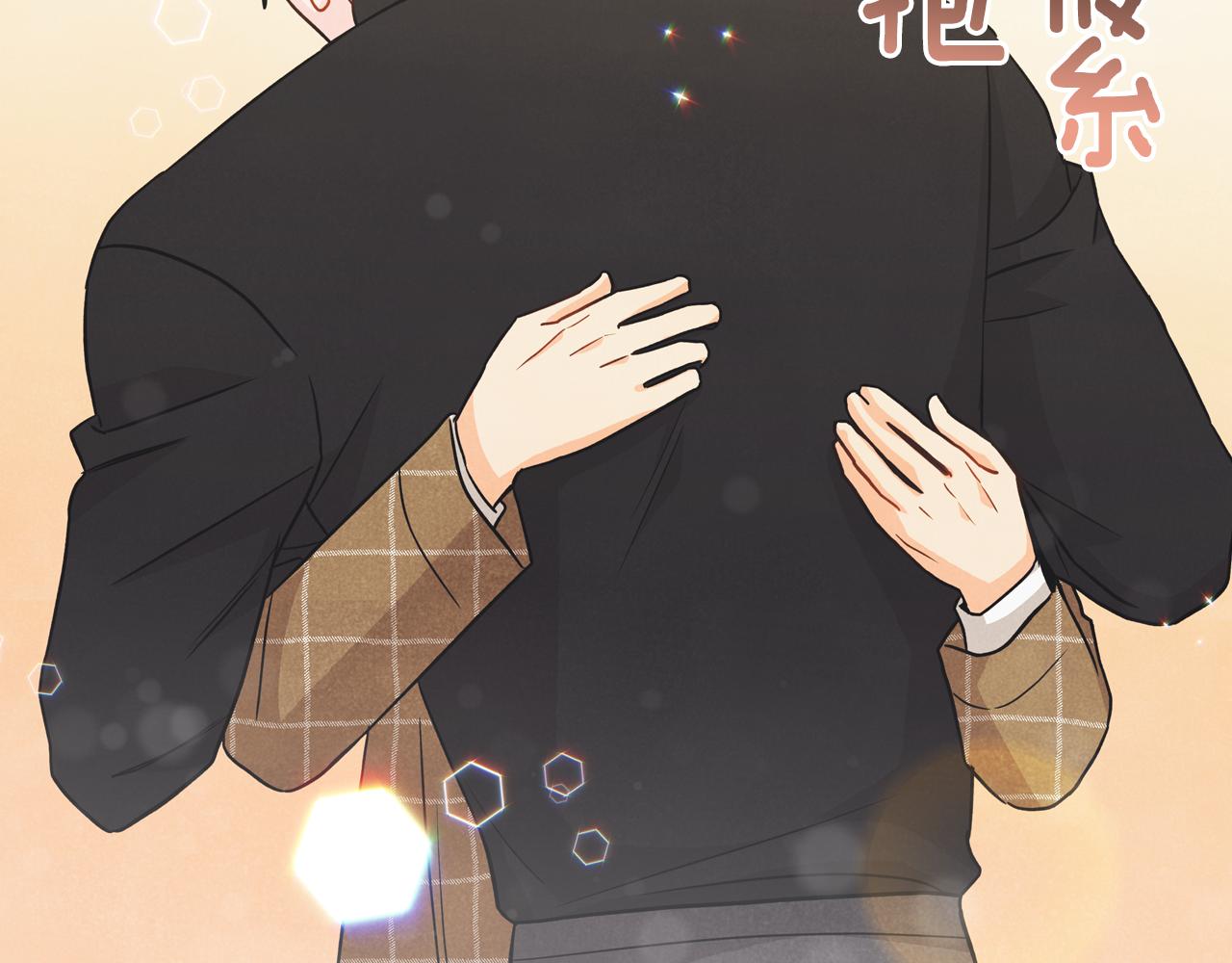 第38话 护身符意外被撕(1/4)-第39话