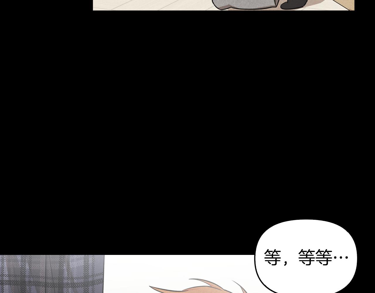 第4话 担心被误会(1/4)-第5话