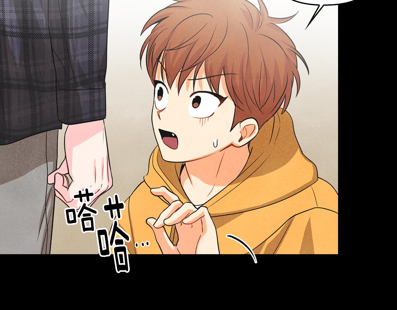 第4话 担心被误会(1/4)-第5话