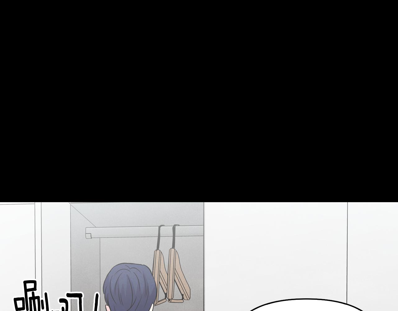 第4话 担心被误会(1/4)-第5话