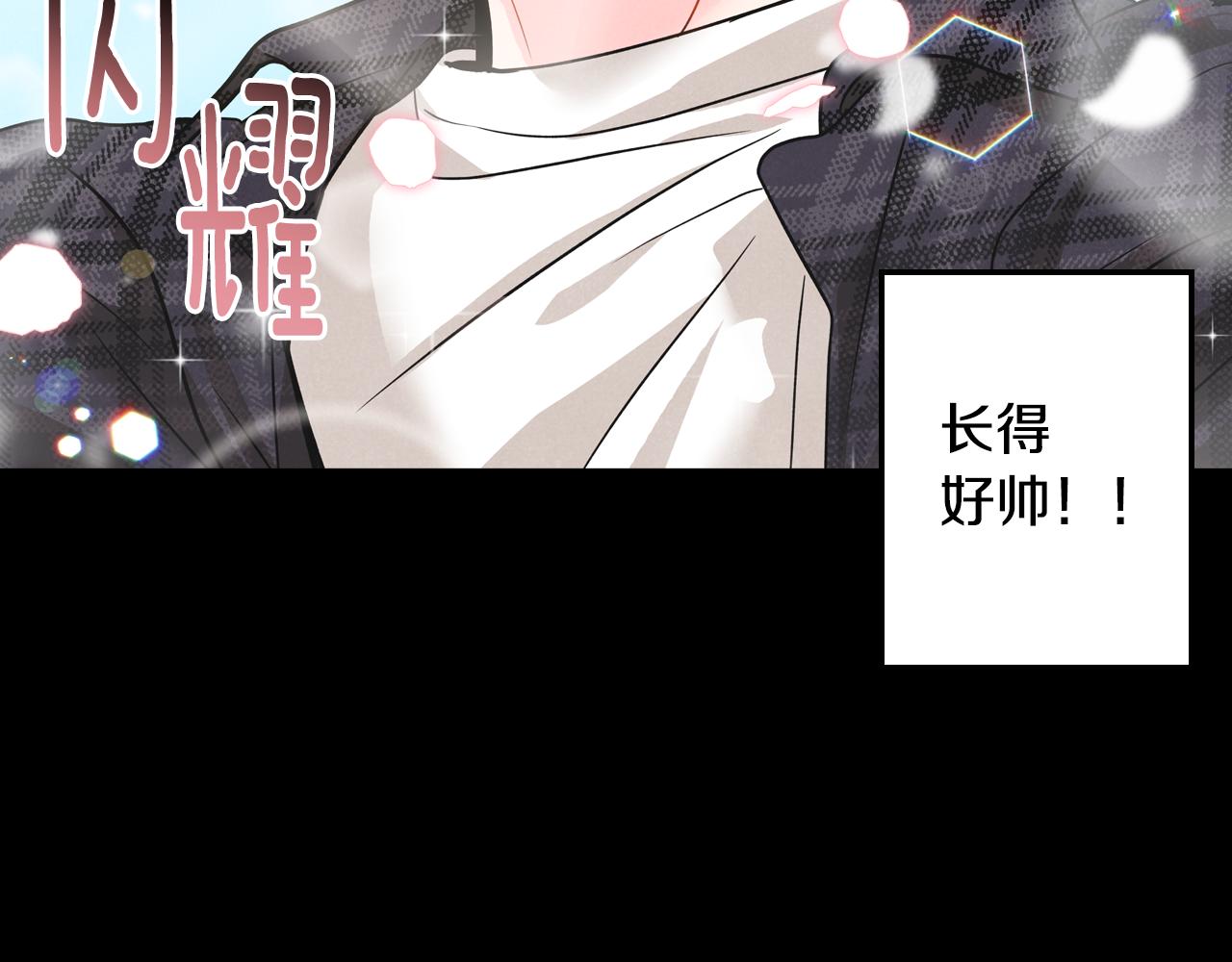 第4话 担心被误会(1/4)-第5话