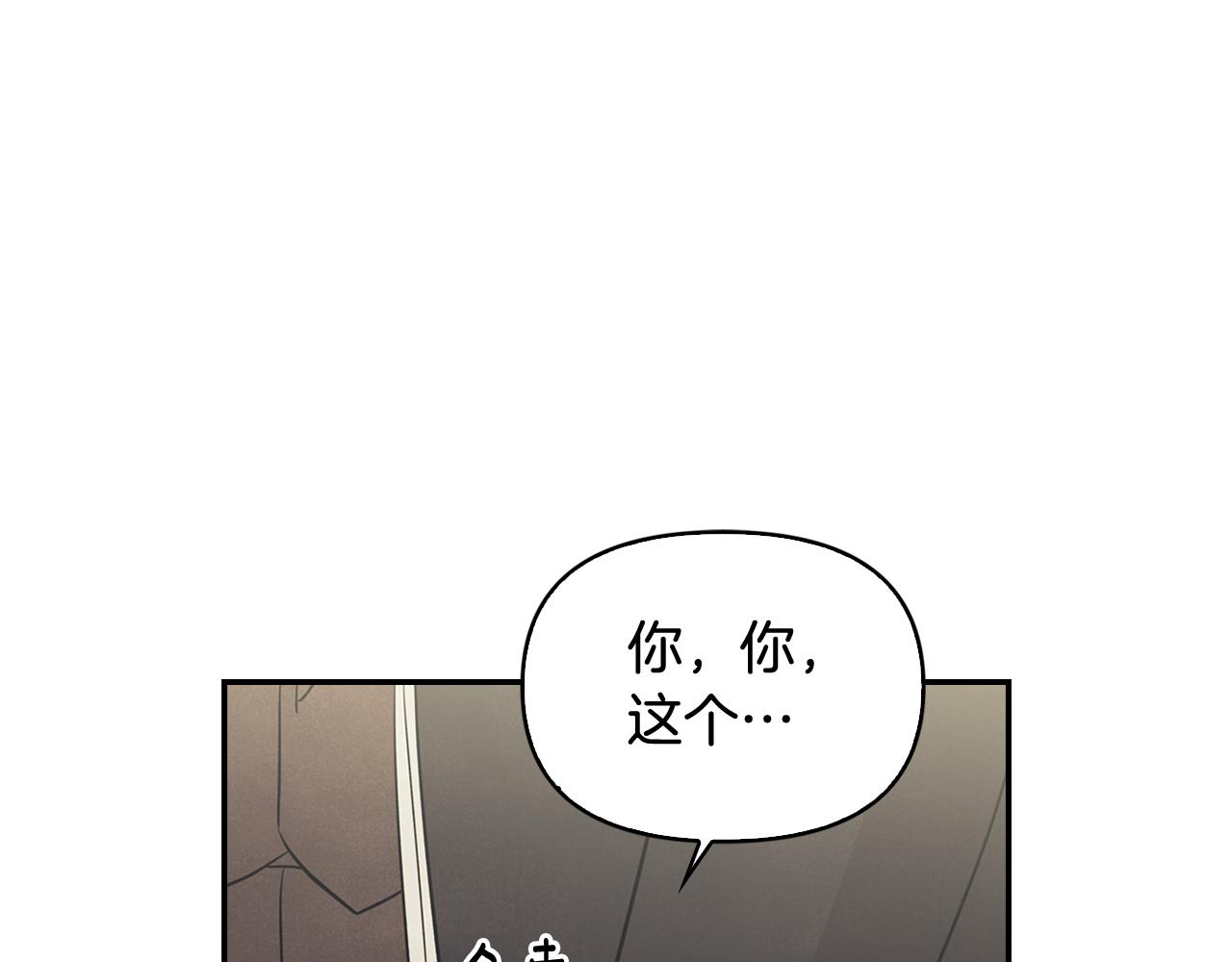 第40话 假扮情侣(1/4)-第41话