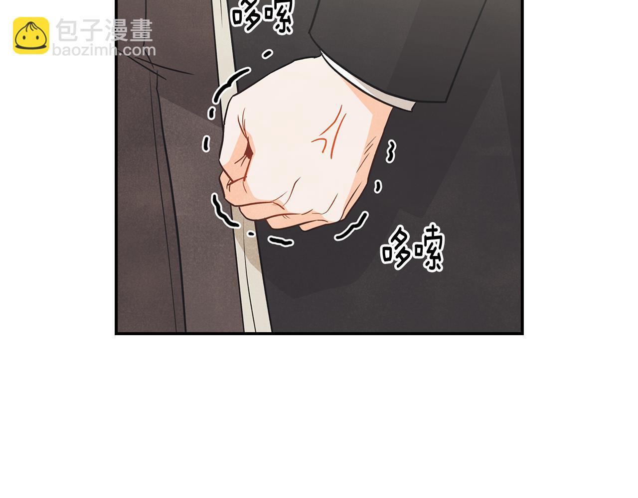 第40话 假扮情侣(1/4)-第41话